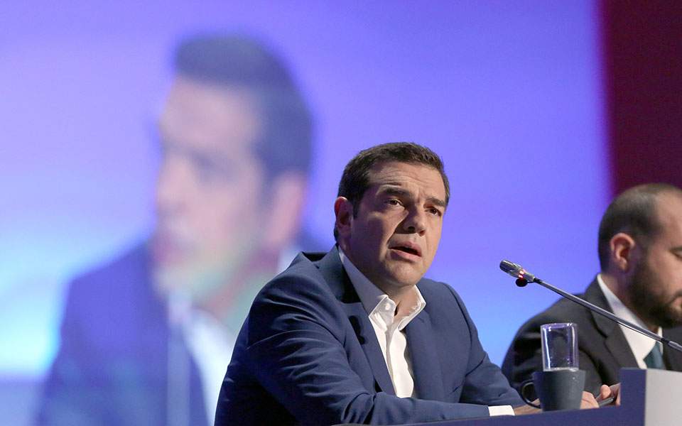 tsipras deth typos