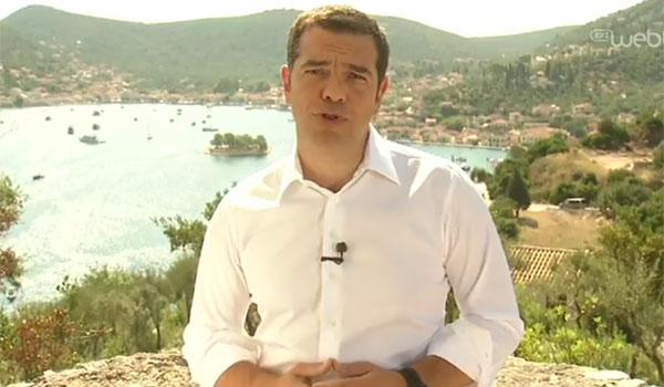 tsipras ithaki