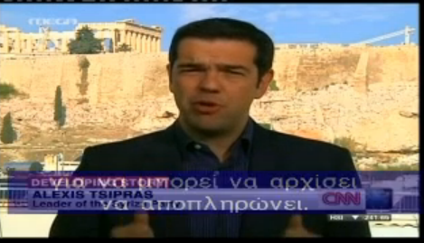 tsipras cnn akrop